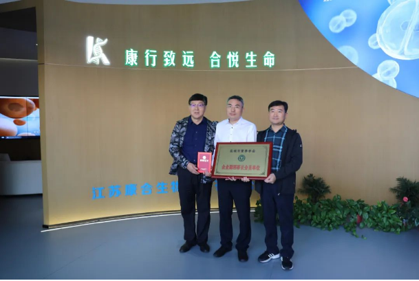 市营养学会专家团走访调研合影